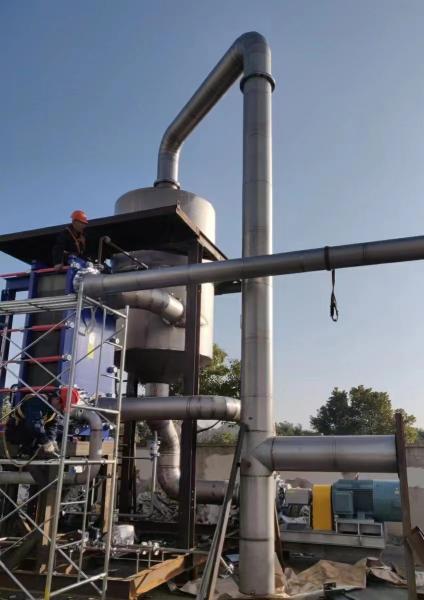 Recompression do vapor do evaporador da MVR 10-100kw para o tratamento de águas residuais industrial