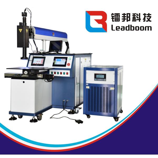 CNC Controller  Automatic Laser Welding Equipment With Stable Energy