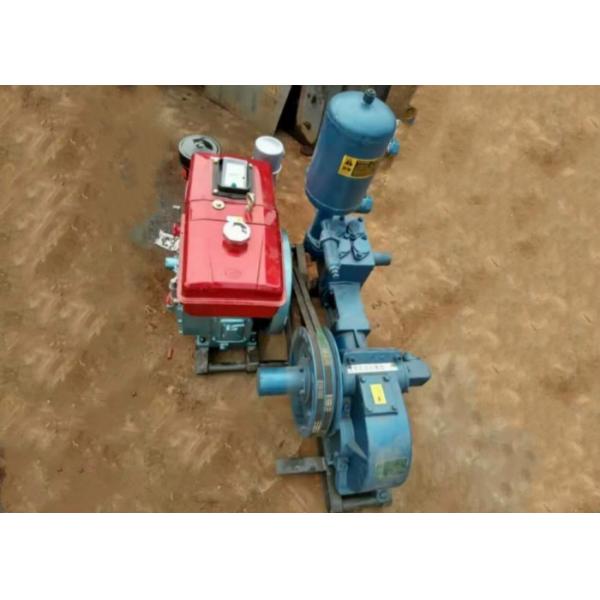 127mm Inlet Pipe Diameter Diesel Engine Mud Pump For Hydraulic Drilling Rig