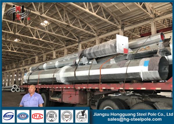 Hot Roll Steel Utility 220KV A123 Electrical Power Pole