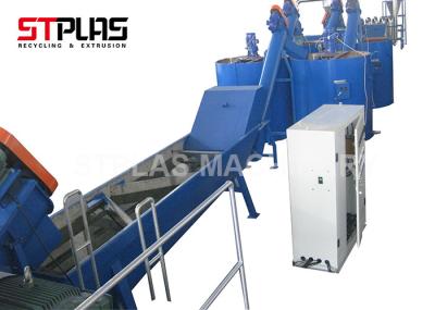 Eficiência elevada plástica da máquina de lavar 2000kg/h da garrafa do ANIMAL DE ESTIMAÇÃO do HDPE do PE dos PP