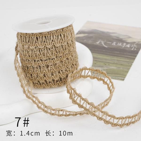 Рождественская коричневая ленточка из лопатки 5 мм-45 мм