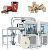 Copo de papel descartável do café que faz o copo de papel das máquinas que forma a máquina