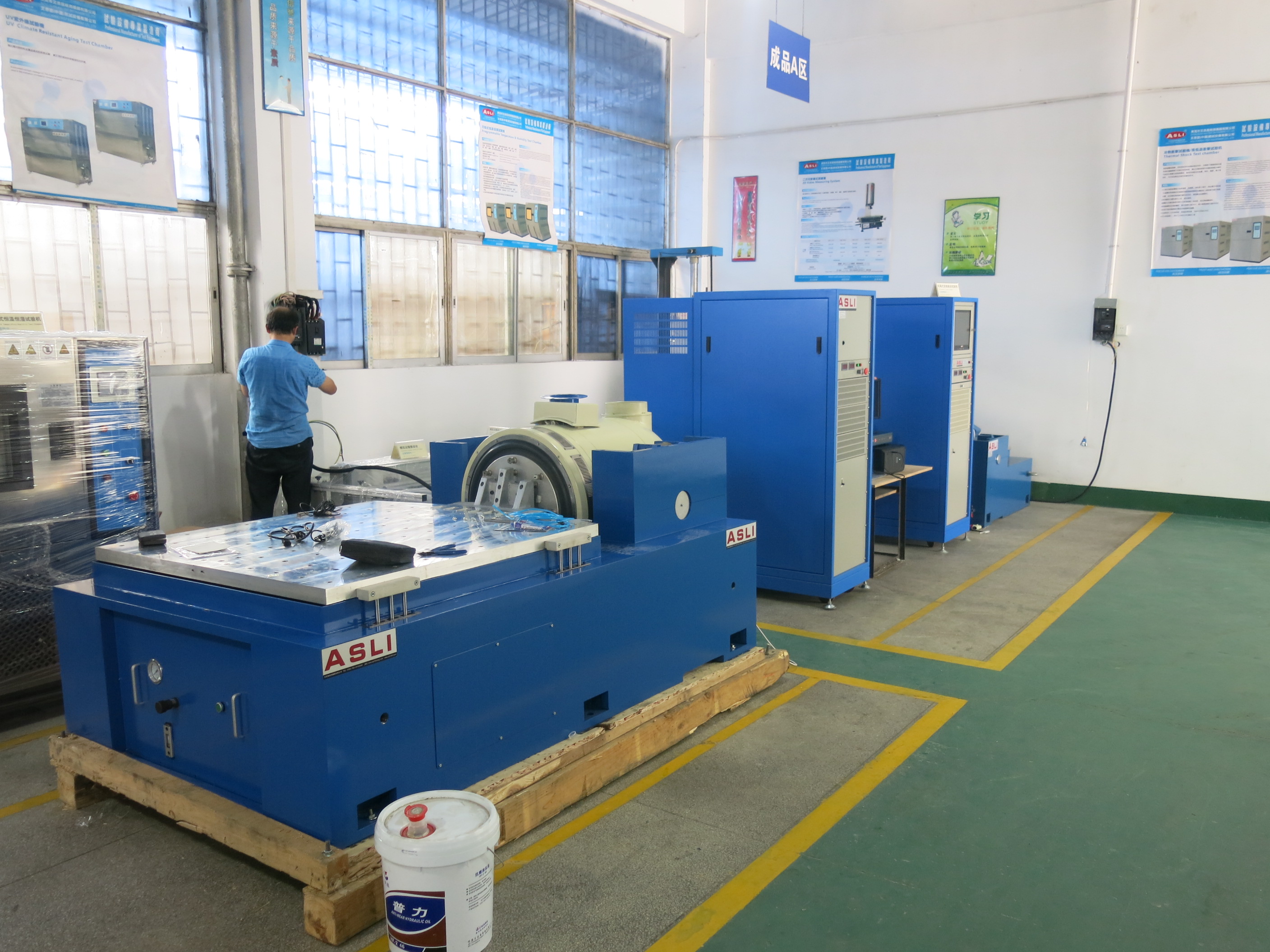 система резонансного вибратора 350000N, оборудование лаборатории вибрации IEC62133