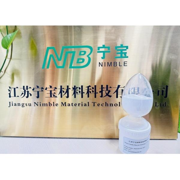Water Soluble Alkali Resistant Agent White Powder With 1.05 G/Cm3 Density