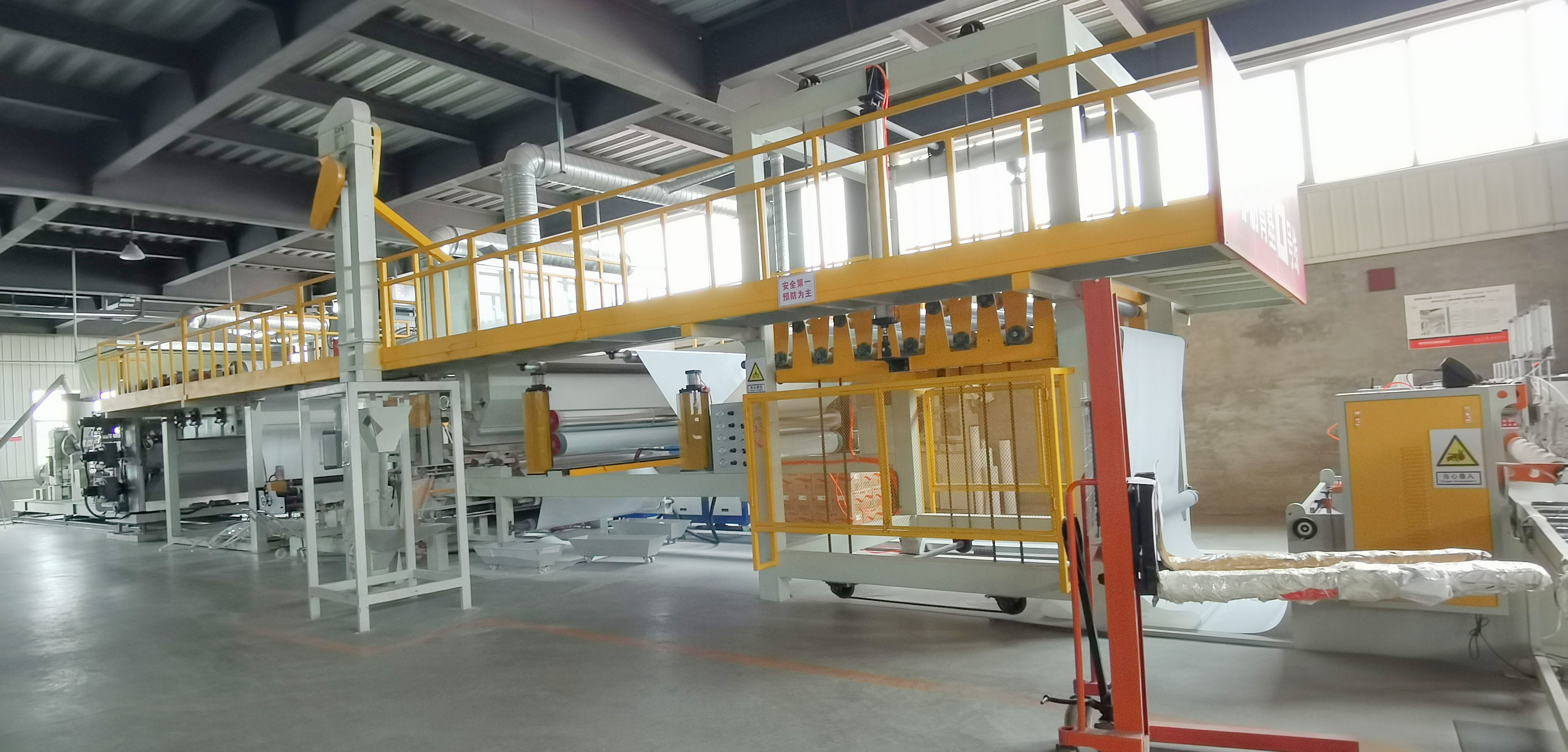 Weifang Shihua Chemical Building Material Co., Ltd.