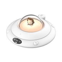 110-220 V Stylish UFO  Coffee Milk Tea Mug Cup Electric Heating Coaster Warmer