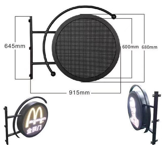 High brightness of 4500nits Double Sides P4.68 Outdoor Round Logo Sign