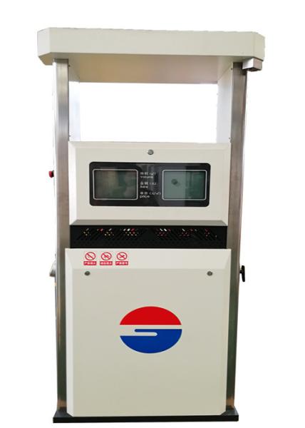JKJQ -30- II Pneumatic Ball Valves Dispenser Gas Station For CNG Filling Station