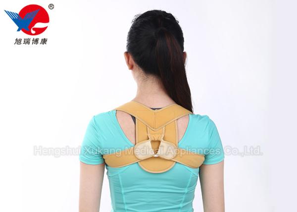 Lightweight Medical Posture Corrector , Eco - Friendly Neoprene Posture Corrector