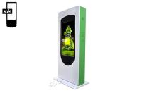 3000 Nits IP65 55 Inch 3840*2160 Digital Signage Totem