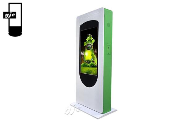 3000 Nits IP65 55 Inch 3840*2160 Digital Signage Totem