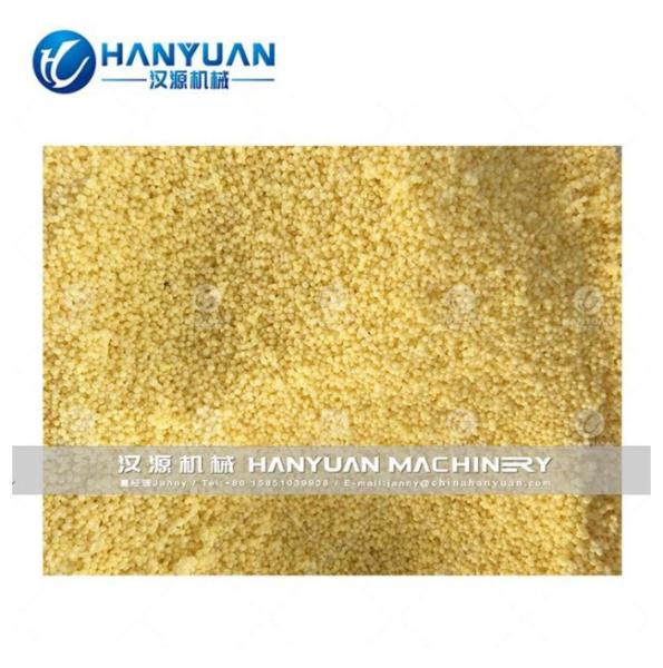 Rice Puffing Machine