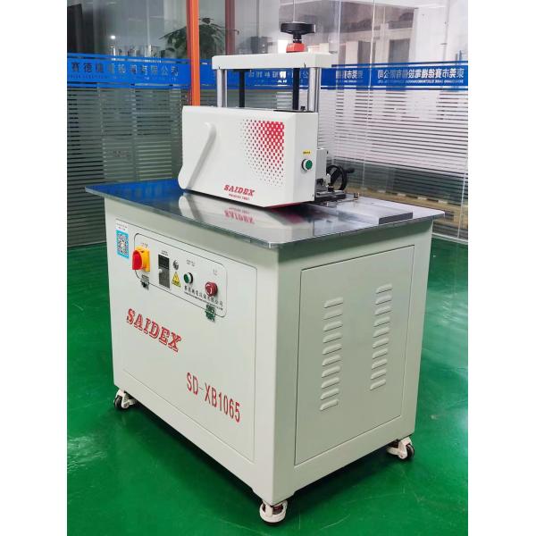 220V Acrylic Bevel Machine 3kw Weigt 250kg