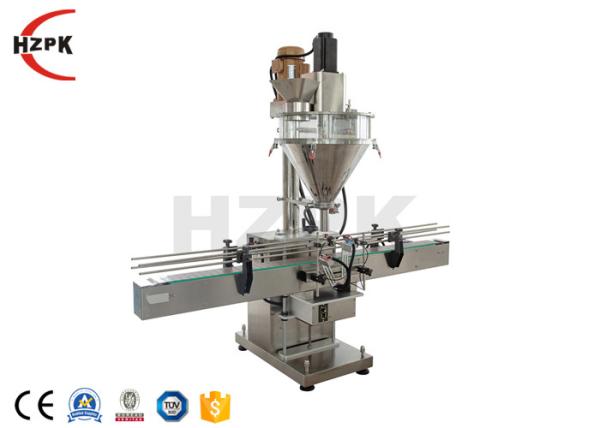 Grain Tea Coffee Chemical Automatic Packing Machine 500g Powder Filling Machine