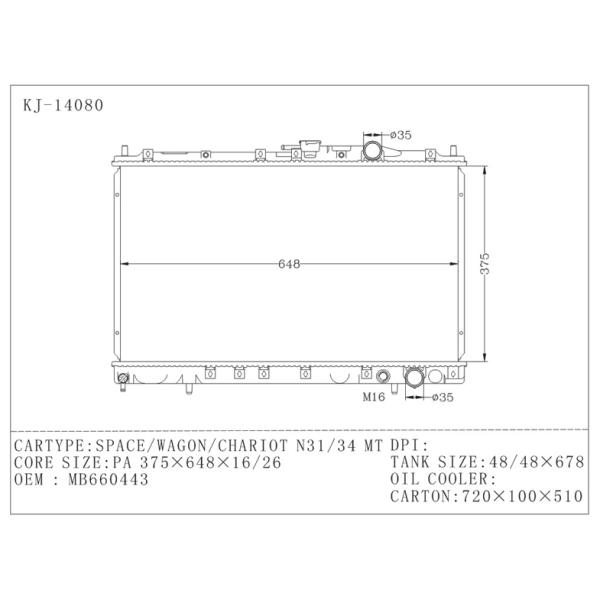 Car Mitsubishi Radiator PACE / WAGON / CHARIOT N31 / N34 OEM MB660443
