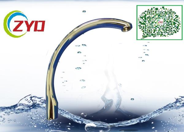 24MM Chrome Plated Faucet Spout With Benz Alreater Brass Screw NBR O Ring