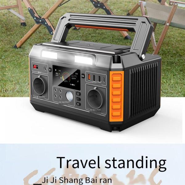 600 Вт солнечная наружная портативная литийная батарея фотоэлектрическая мобильная электростанция