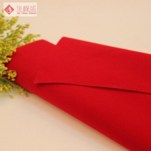 1.48M Flocking Printed Tricot Flocked Velvet Fabric for Jewelry Box OEM / ODM