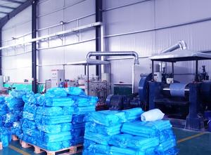 Shenzhen Xunzhi Building Material Industry Co., Ltd.