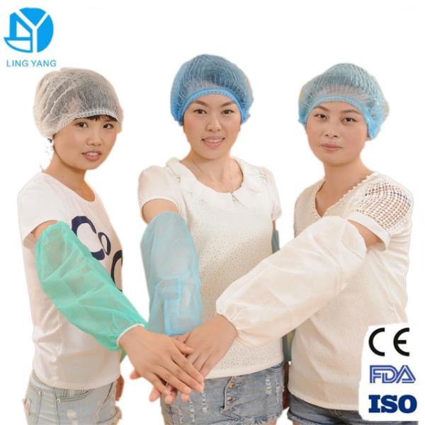 Non Woven Soft Disposable Sleeve Covers For Chemical Workplace Eco Friendly