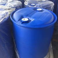 Industrial Water Treatment Chemicals CMIT 5-Chloro-2-Methyl-4-Isothiazolin-3-One