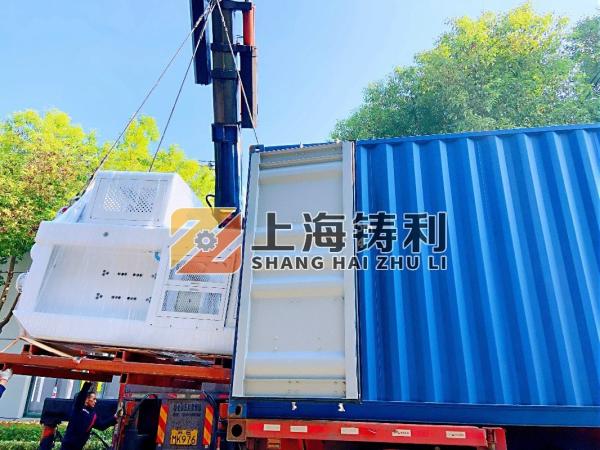 Disposable Aluminum Food Container Making Machine 12000kg Aluminum Silver Foil Making Machine