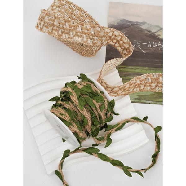 Рождественская коричневая ленточка из лопатки 5 мм-45 мм