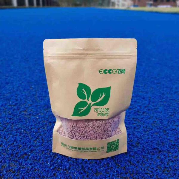 Резина качества еды мульчирует безопасность паллета мягкие зерна EPDM прервали резиновое для спортивной площадки