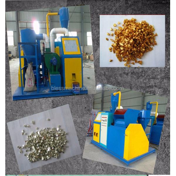 99.99% Recycling Ratio Low Budget Copper Wire Crusher and Separator with Lifetime Technical Service