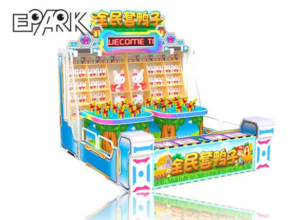 Popular Electronic Arcade Simulator Commercial Shopping mall Ring Ducks Game Machine