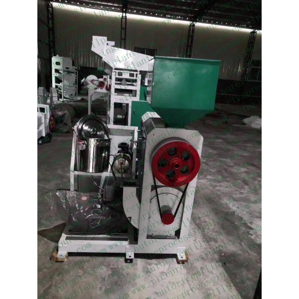 500Kg 800Kg в машину полировщика риса часа для дома