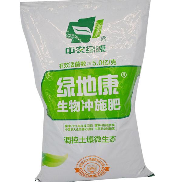 Rhizosphere Adjustable Micro-Ecological Balance Lvdikang Biological