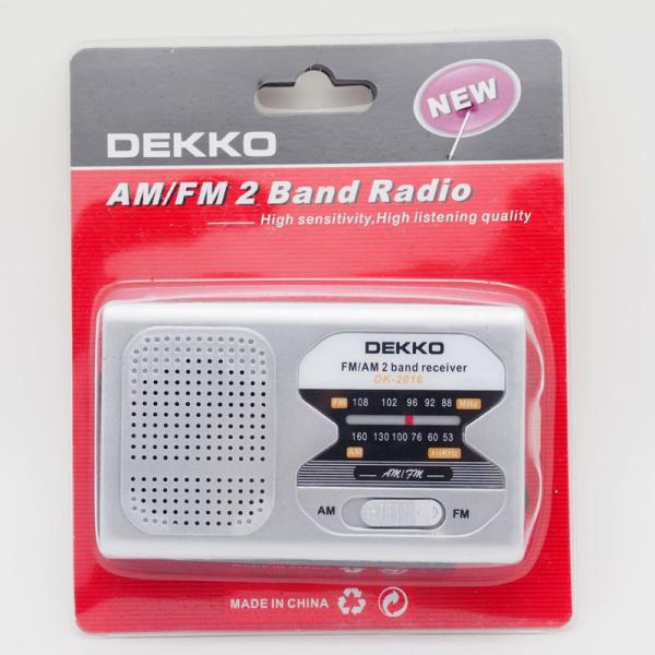 Silvery Pocket AM FM Radio Experience Clear and Crisp Sound for Your Ultimate Entertainment Solution