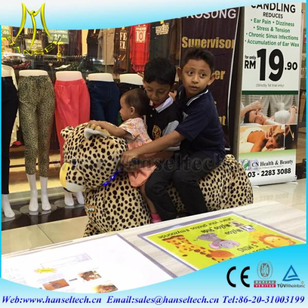 Hansel carnival rides rentals and motorized plush animal kids ride for sale