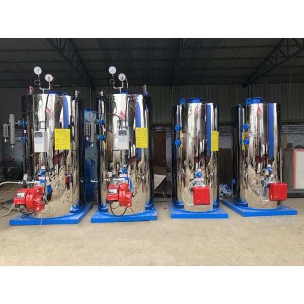 100kg 200kg 300kg 500kg Steam Mini Steam Generator Small Steam Boiler For Autoclave Sterilization, Pasteurization