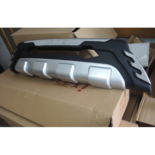 Hyundai IX35 2009 - 2012 Передняя охрана и задняя охрана бампера Автомобильные принадлежности