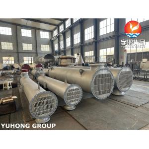 TEMA Heat Exchanger