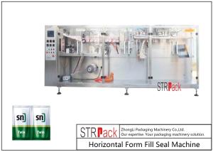 Full Automatic Horizontal Form Fill Seal Machine For Powder And Liquid