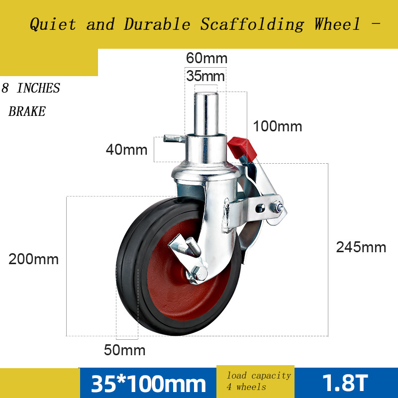 European-style Scaffold Iron-core Rubber Swivel Caster Dual Brake Heavy-duty Casters Wheels Construction Scaffolding
