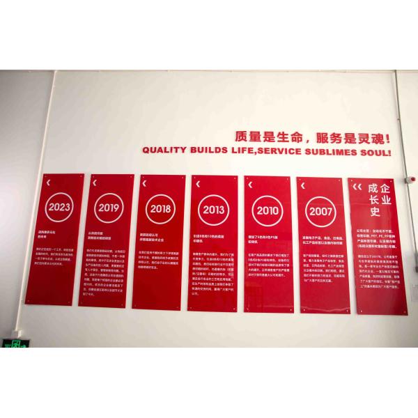 Tengjia printing