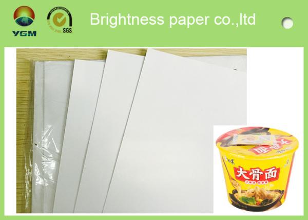 128 Gsm Snow White C2S Art Paper Brochure Printing Paper High Brightness