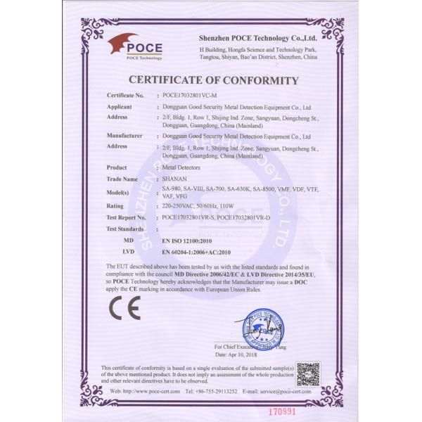 Профессиональный промышленный металлоискатель тоннеля для пластмассы/резины/повторно использовать