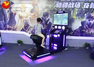 Shocking Game Scenes Real Horse Riding Experience Sensitive Interactive Handle
