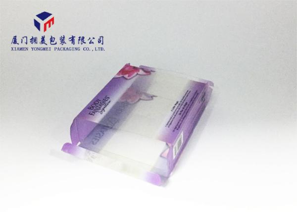 Plastic Retail Packaging Boxes Pack Body Set Rectangle Shape Offset Printing