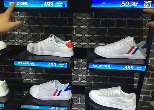 P1.875 COB Shelf LED Display