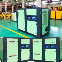 Ventiladores giratórios das águas residuais do PLC do ventilador do parafuso 110KW para a aeração profunda