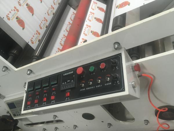 5Color Paper Cup Printing Machine Hot Cup Printing Machine with CE Multifunction Flexo Printing Machine with 6 color