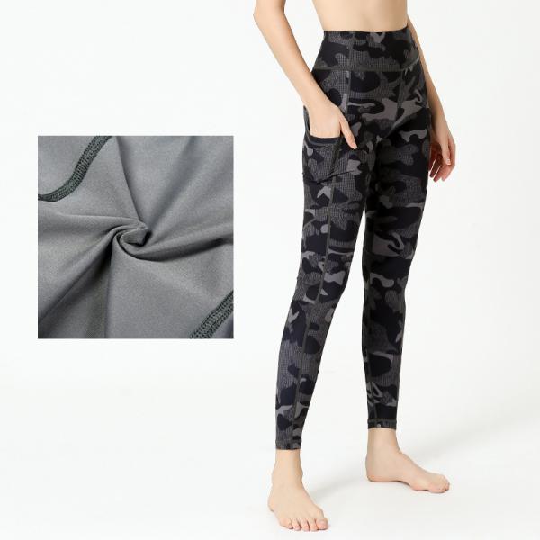 Flatlock Stitching 7/8 Yoga Leggings Camo Sports Leggings skin friendly
