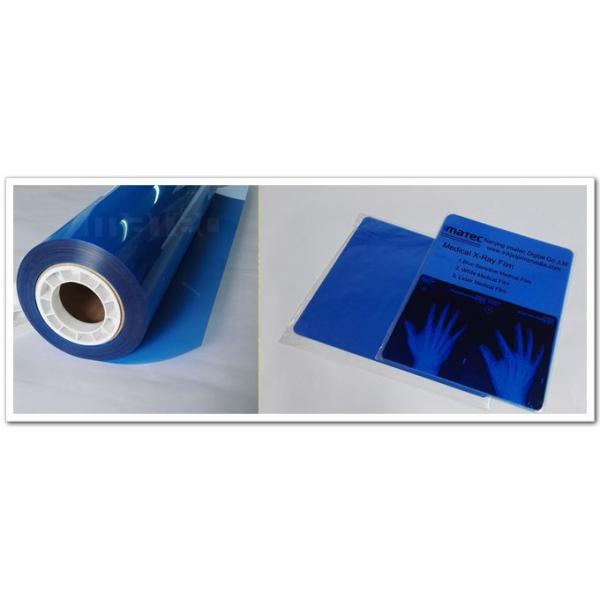 Blue Sensitive Medical Imaging Film 215 Micron Inkjet Medical X Ray PET Film Rolls
